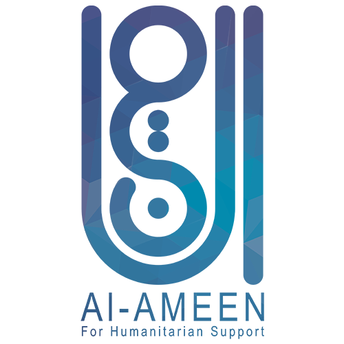 alameen