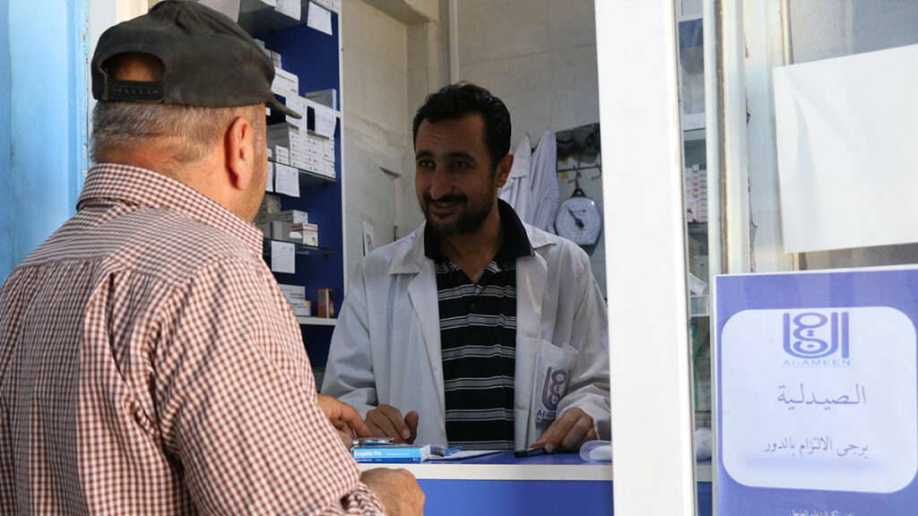 المركز الصحي في ناحية راجو