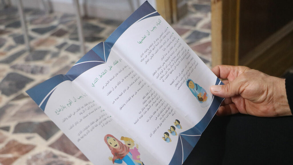 World Breastfeeding Week