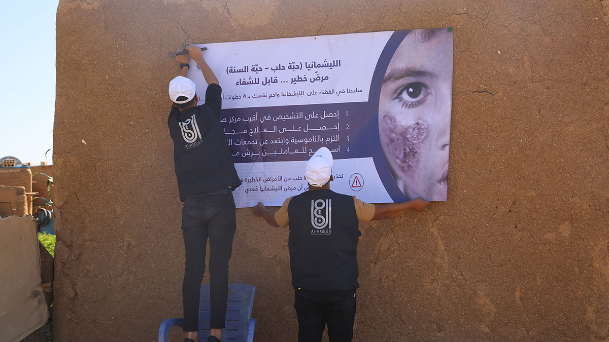 Awareness Campaign in Al-Hasakah Governorate