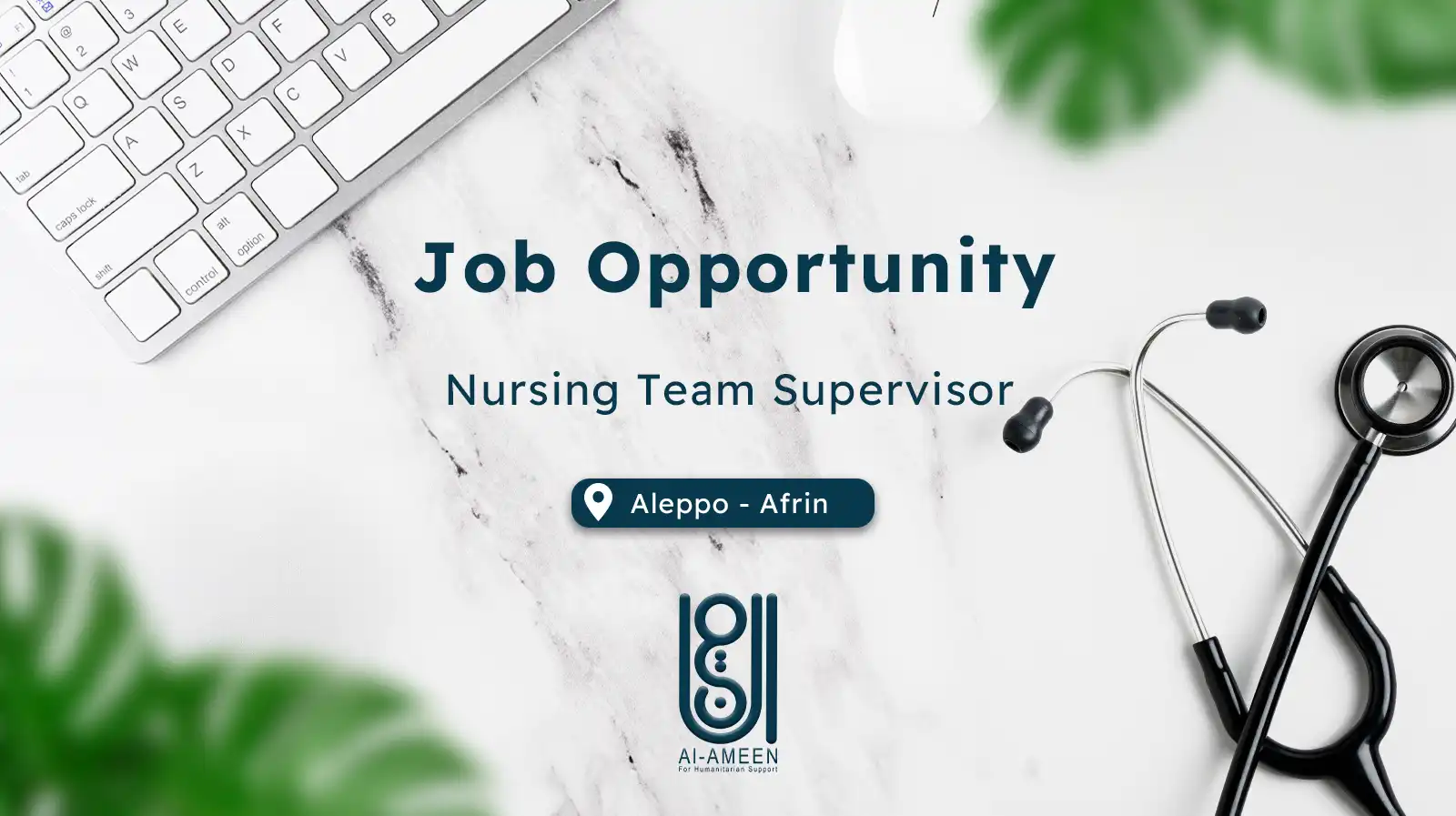 Nursing Team Supervisor