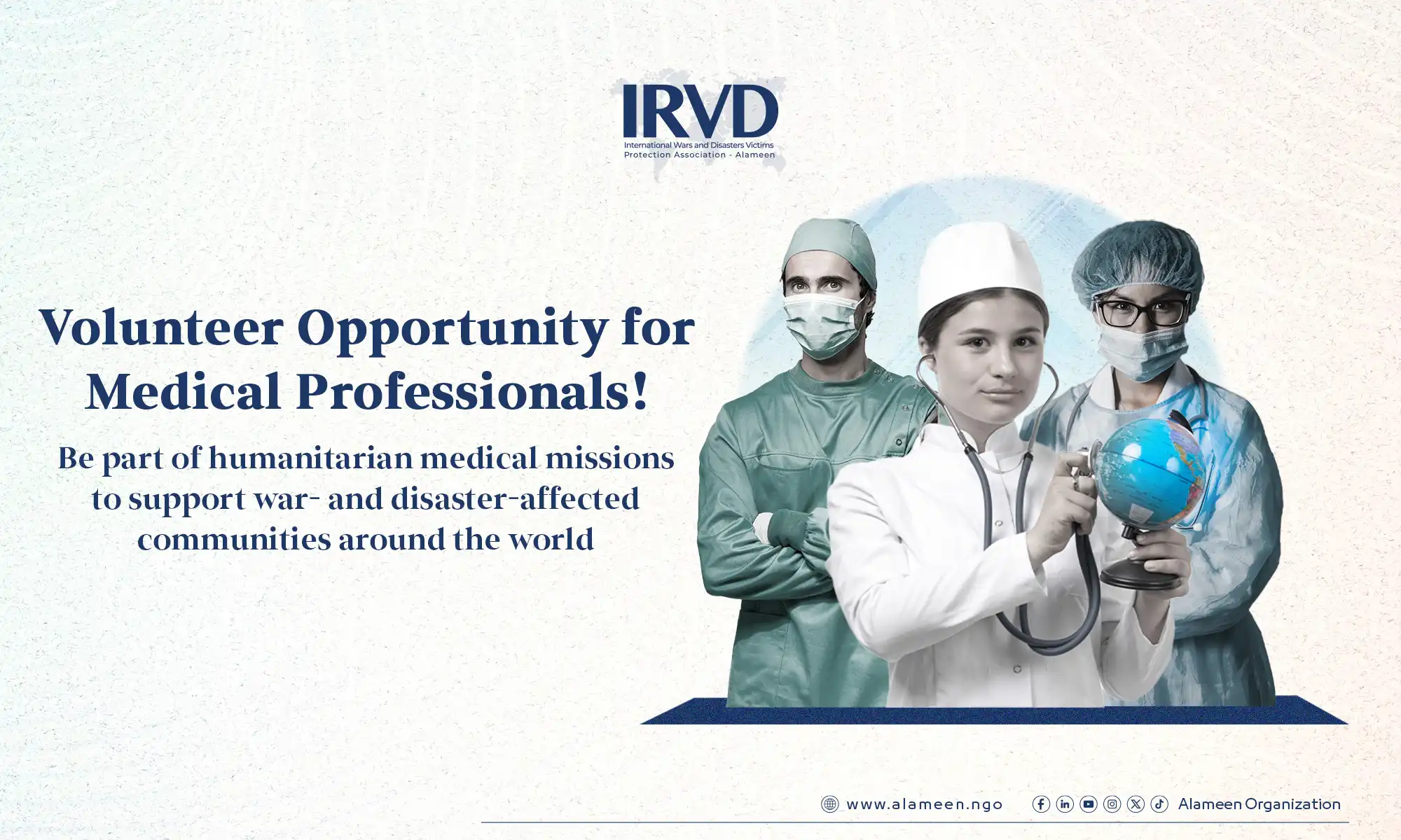 Volunteer opportunity for medical professionals