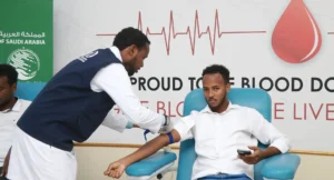 خدمات جمع وتحليل الدم في مركز بنك الدم في الصومال