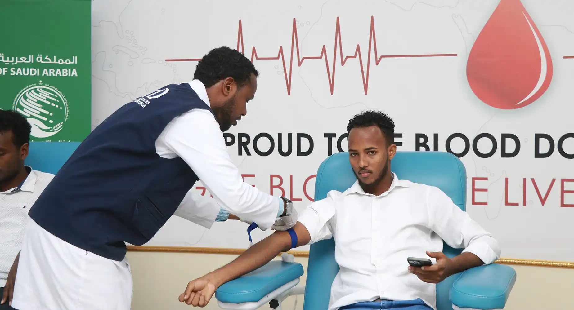 خدمات جمع وتحليل الدم في مركز بنك الدم في الصومال