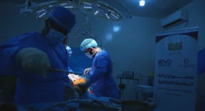 دعم عمليات زراعة المفاصل الصناعية في مأرب