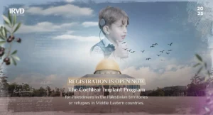فتح باب التسجيل لبرنامج زراعة القوقعة web copy