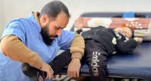 مركز الأمين للعلاج الفيزيائي في مدينة أريحا - ادلب