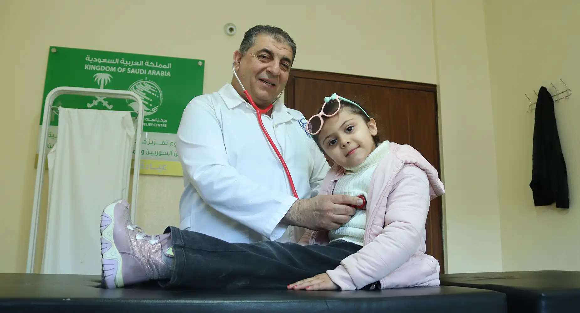 خدمات عيادة الأطفال في مركز عكار الصحي – لبنان