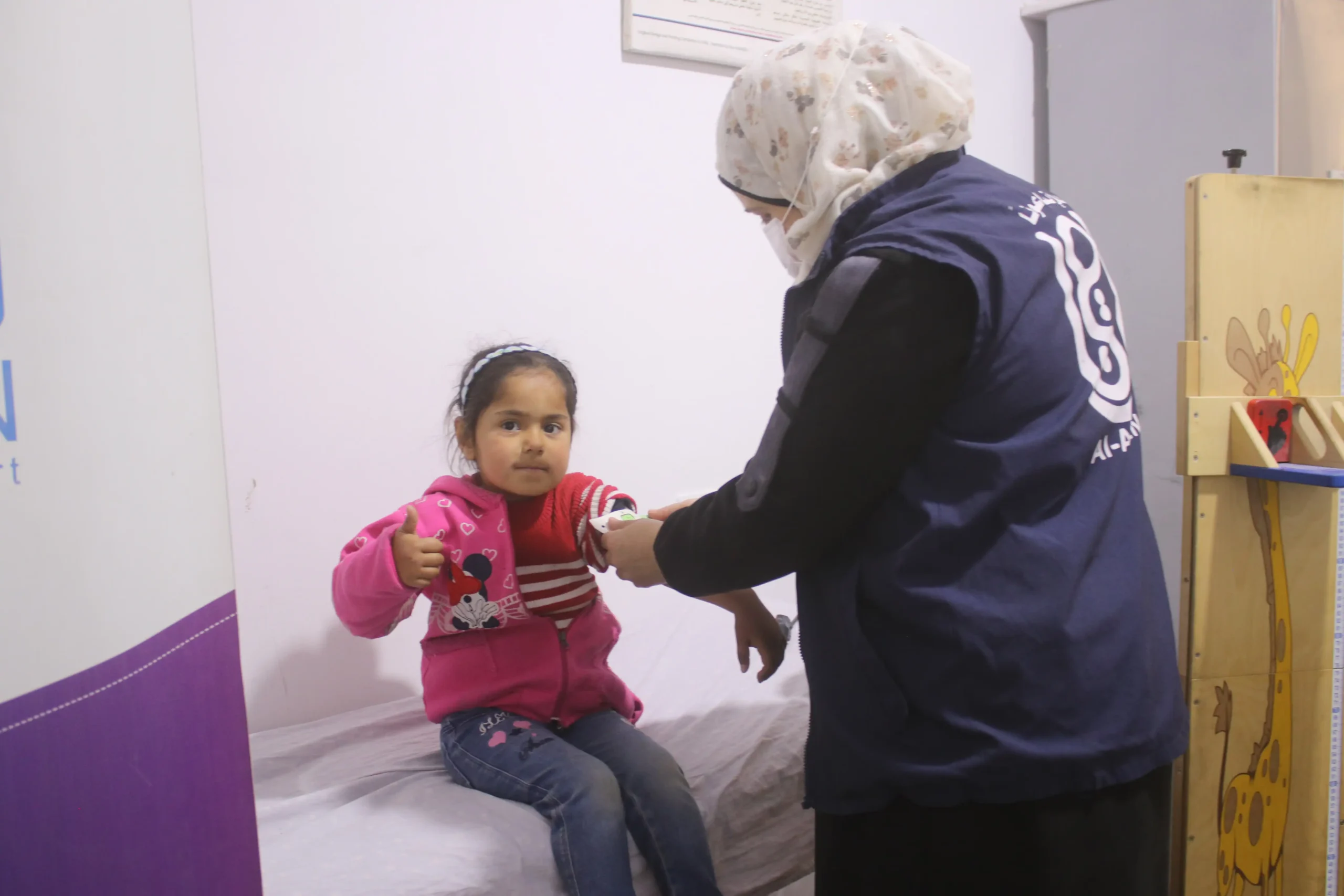 مركز الأمين الصحي في مدينة الباب بريف حلب