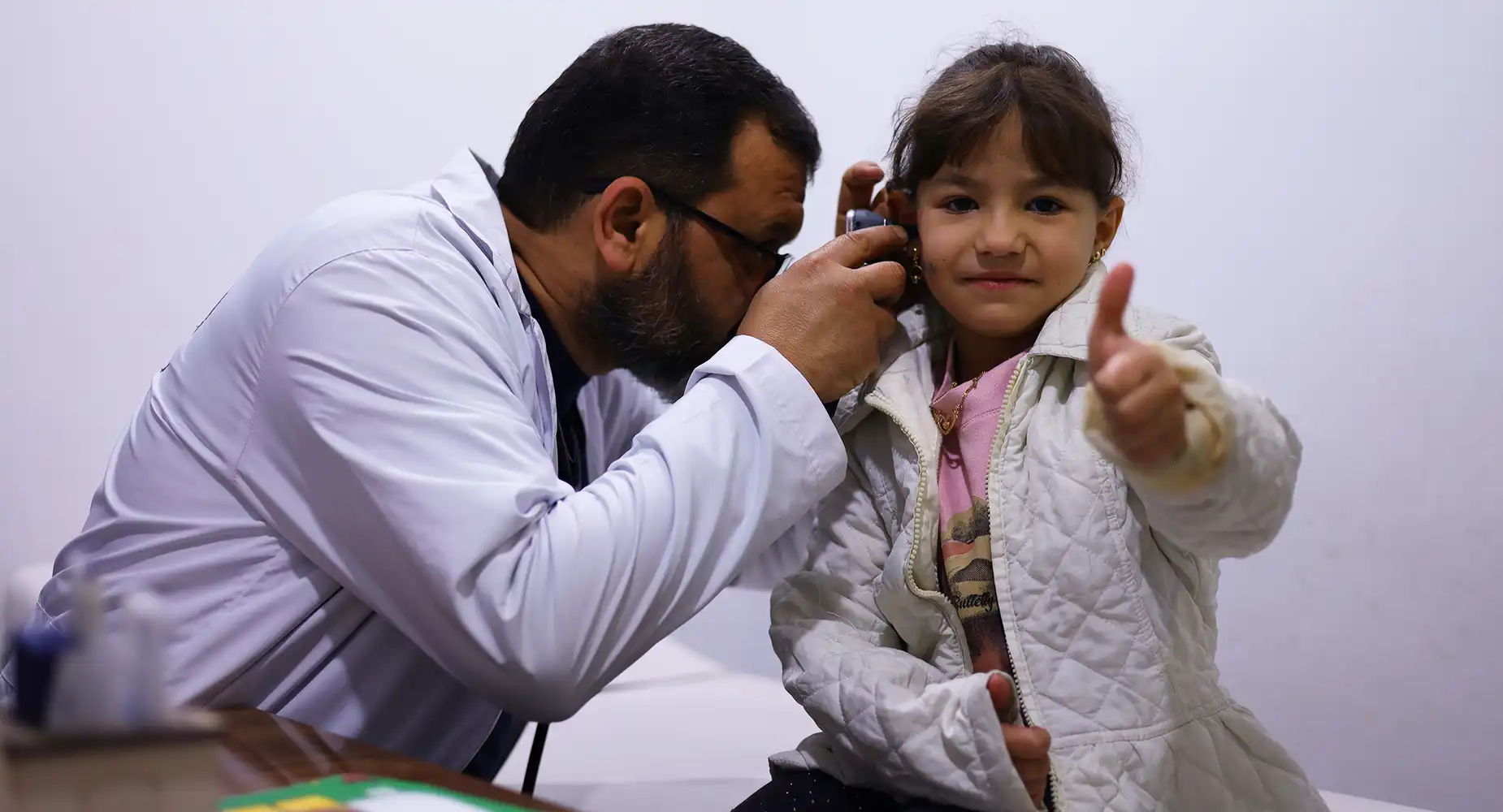 مشفى الدانا التخصصي للنساء والأطفال